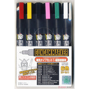 Gudnam Marker Fine Edge Set