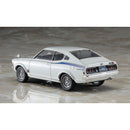 Mitsubishi Galant GTO 2000GSR Early Ver with Rear Wing 1/24 Scale
