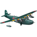 Kawanishi H8K2 Type 2 Flying Boat Model 12 901st Flying Group 1/72