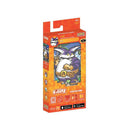 Sonic The Hedgehog Big the Cat (Modern) 4.3" FIGGYZ