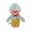 Monchhichi GrandPa Plush Doll
