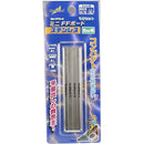 Godhand Stainless-Steel FF Board Set (Set of 4)