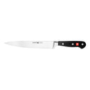 Kamati Classic Carving Knife 20cm