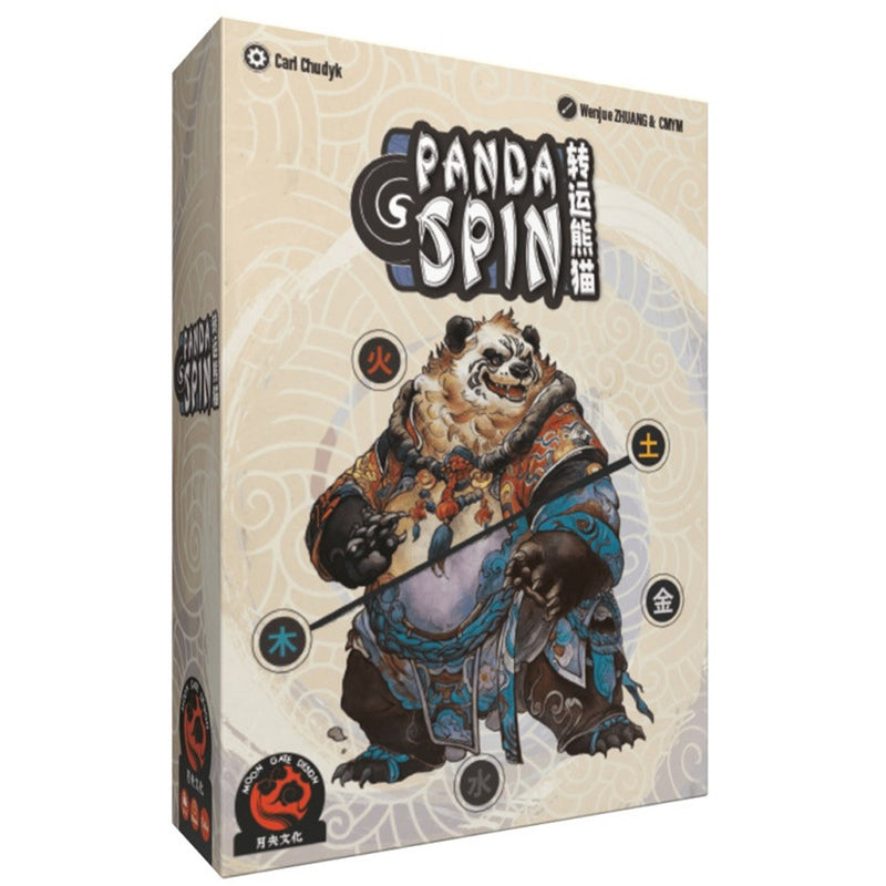 Panda Spin Game