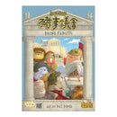 Animocrazy Card Game