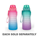 Jumble & Co Water Bottle with Removable Straw 2L