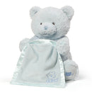  Gund mi primer peluche